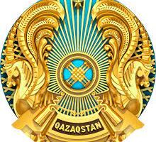 Объявление № 1